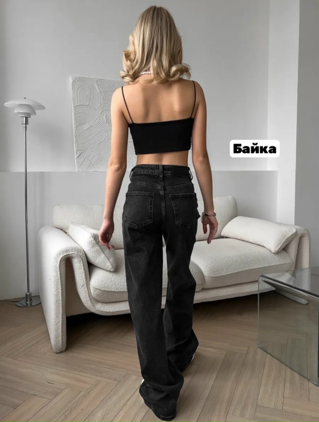 Джинсы 23152327