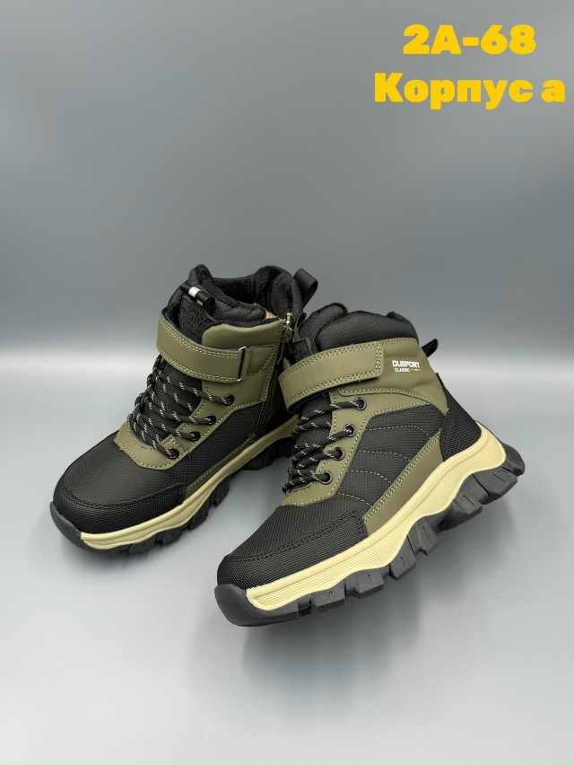 Ботинки 23152429