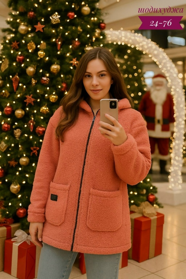 Толстовка 23152375