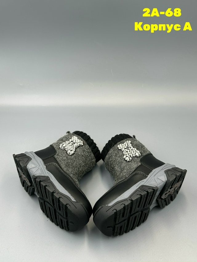 Ботинки 23152364