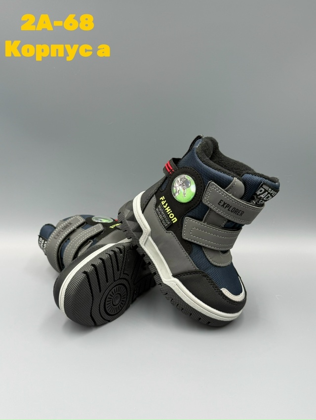 Ботинки 23152361