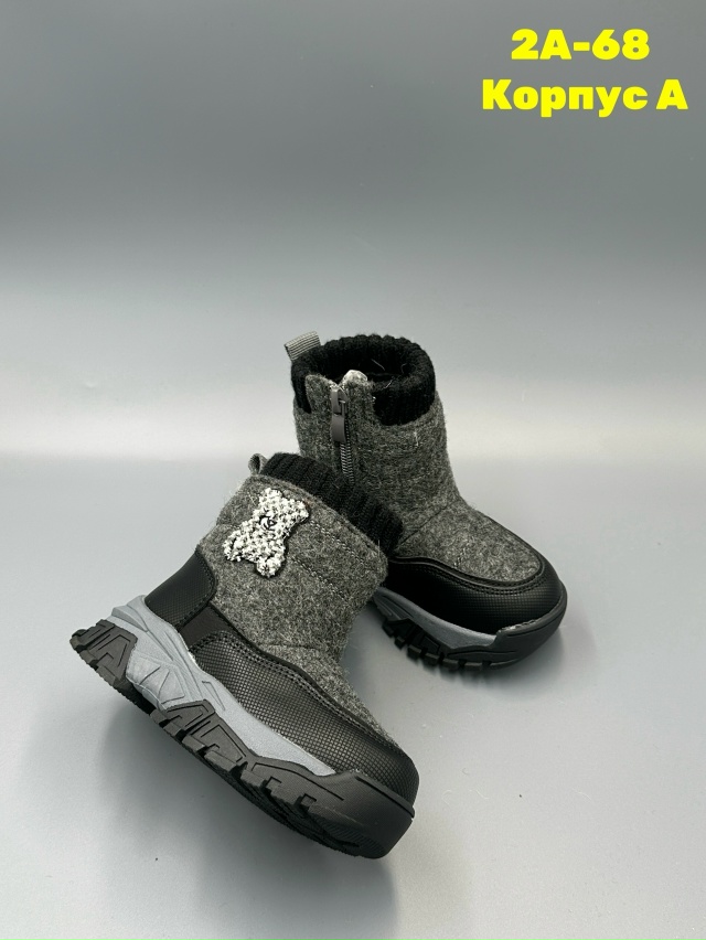 Ботинки 23152364