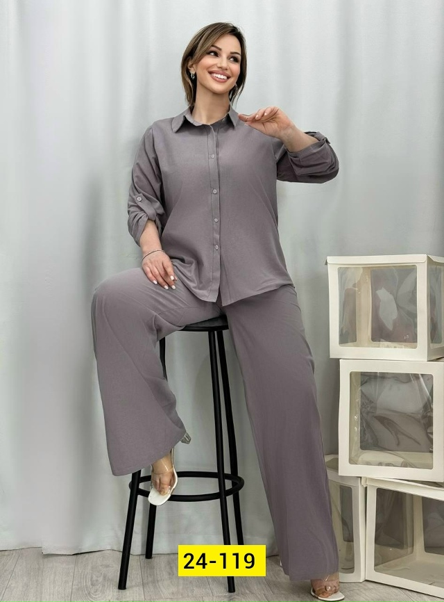 Костюм 23152814