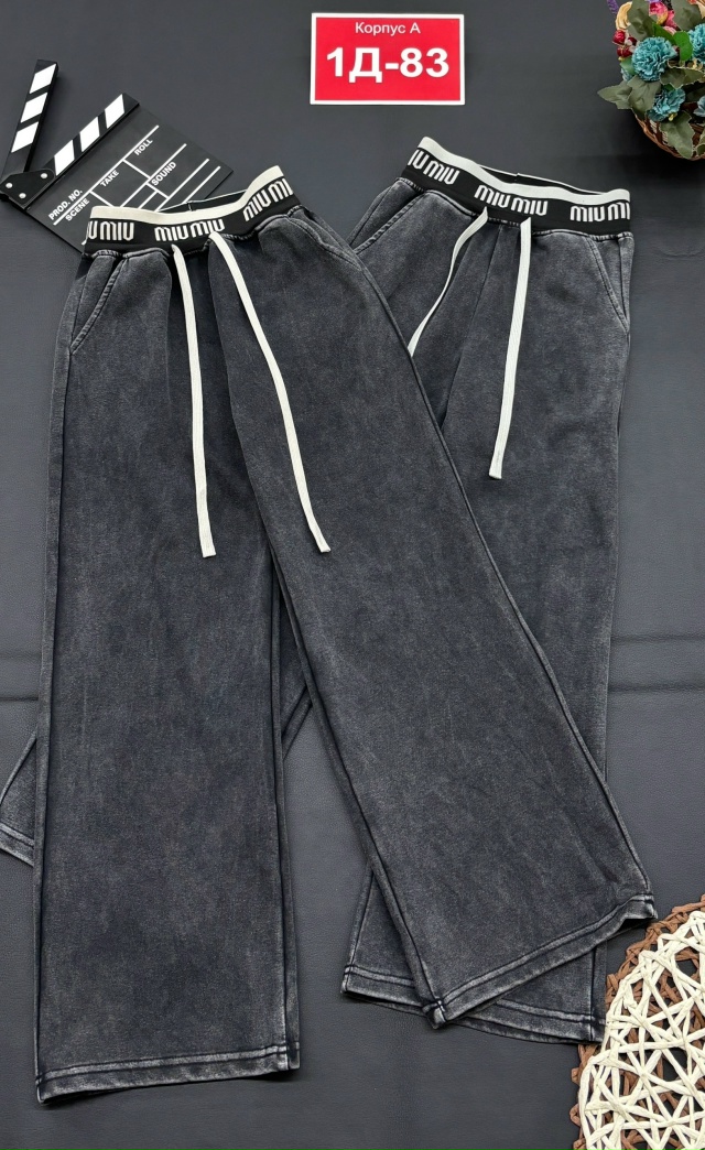 Штаны 23152875