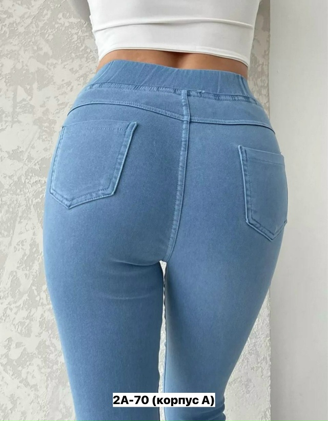 Джинсы 23152174