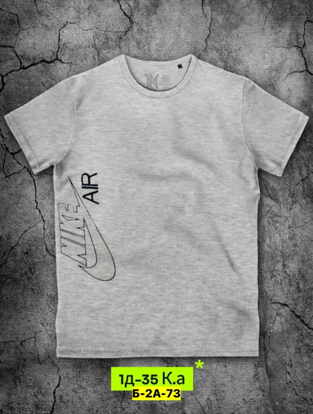 Футболка 23152285