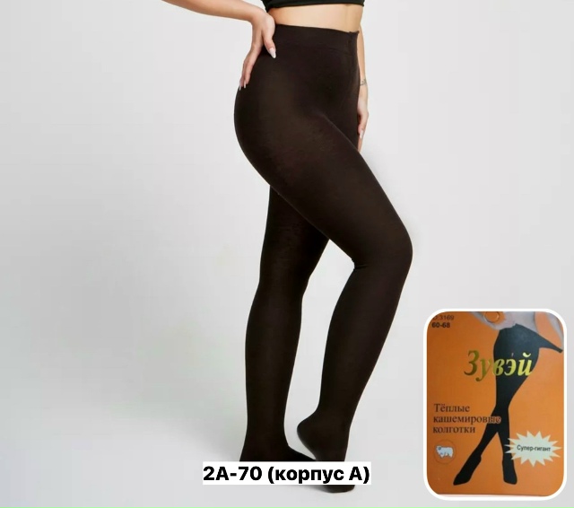 Колготки 23152620