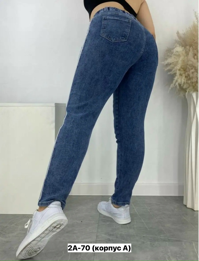 Джинсы 23152359
