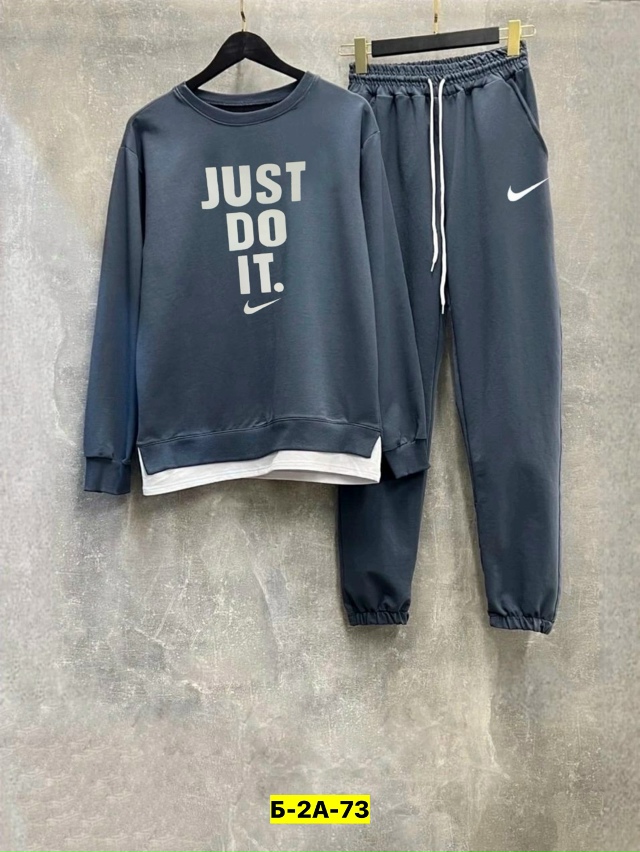 Костюм 23152137