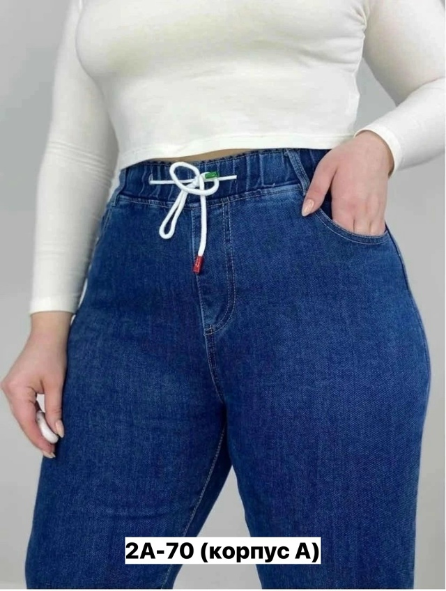 Джинсы 23152043