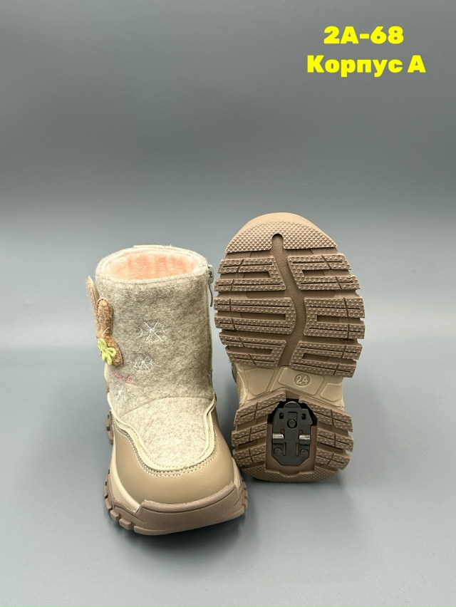 Ботинки 23152365