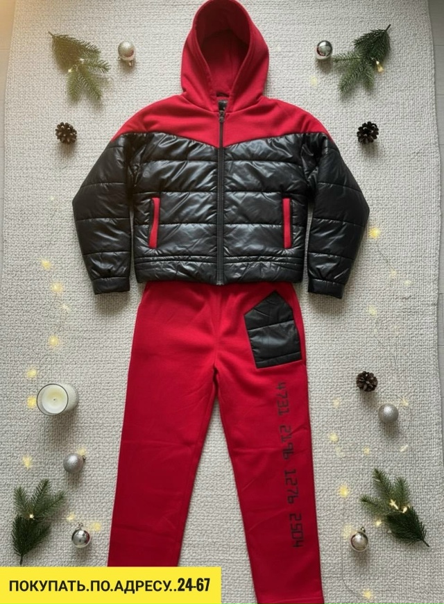 Спортивный костюм 23153160