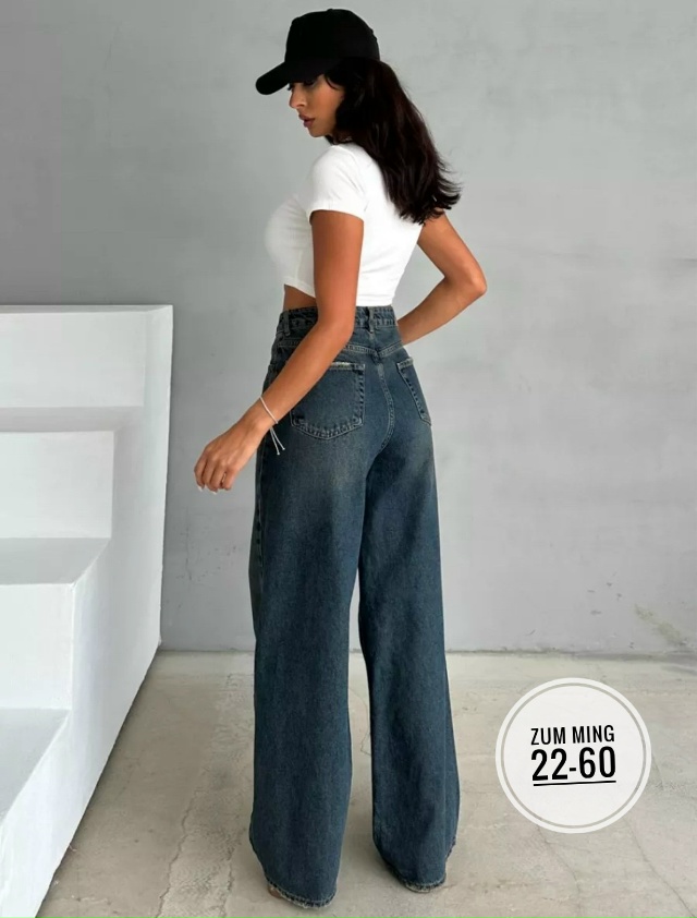 Джинсы 23152513