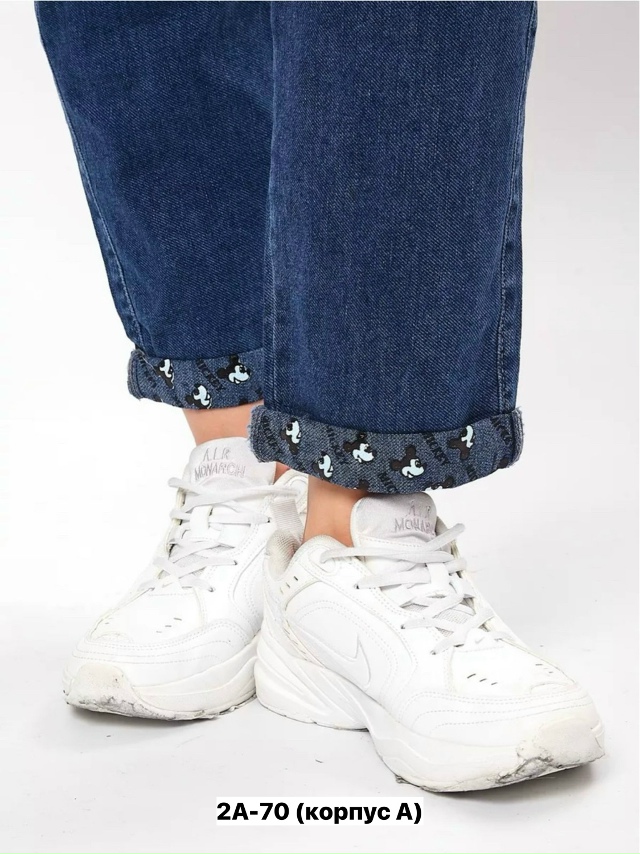 Джинсы 23152091