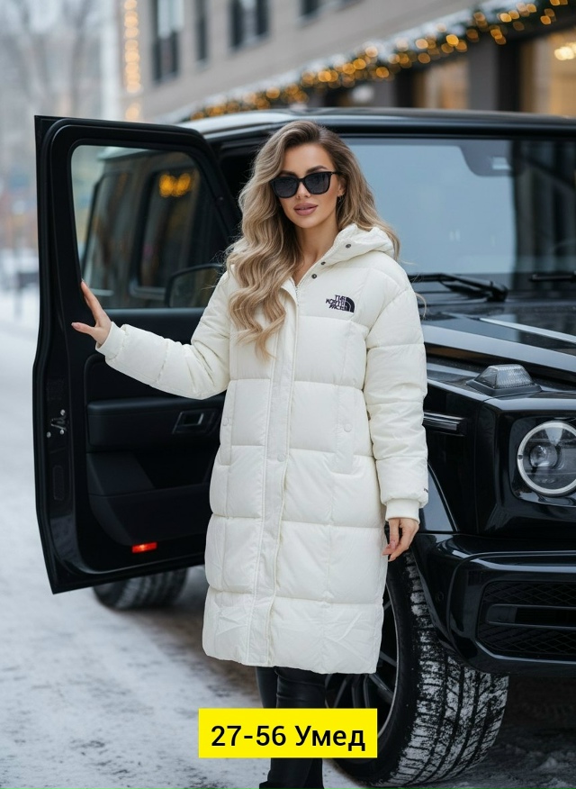 Куртка 23152690