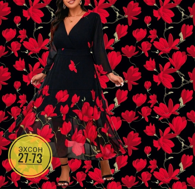 Платье 23153725