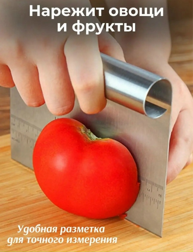 Шпатель 23153596