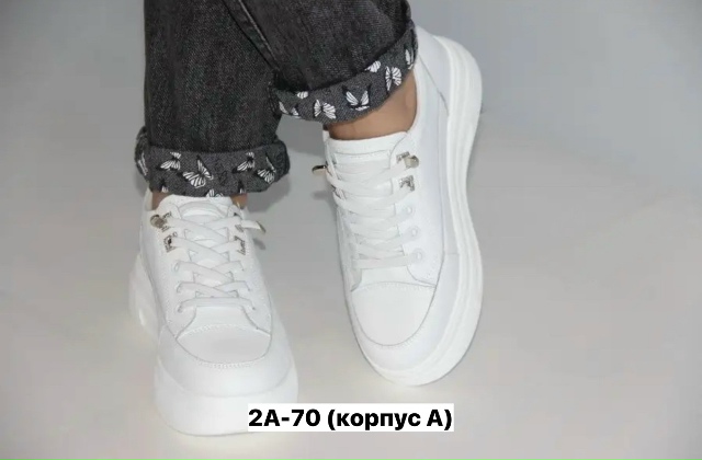 Джинсы 23153339