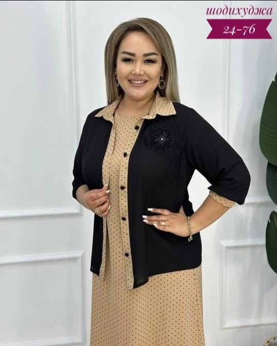 Костюм 23153347