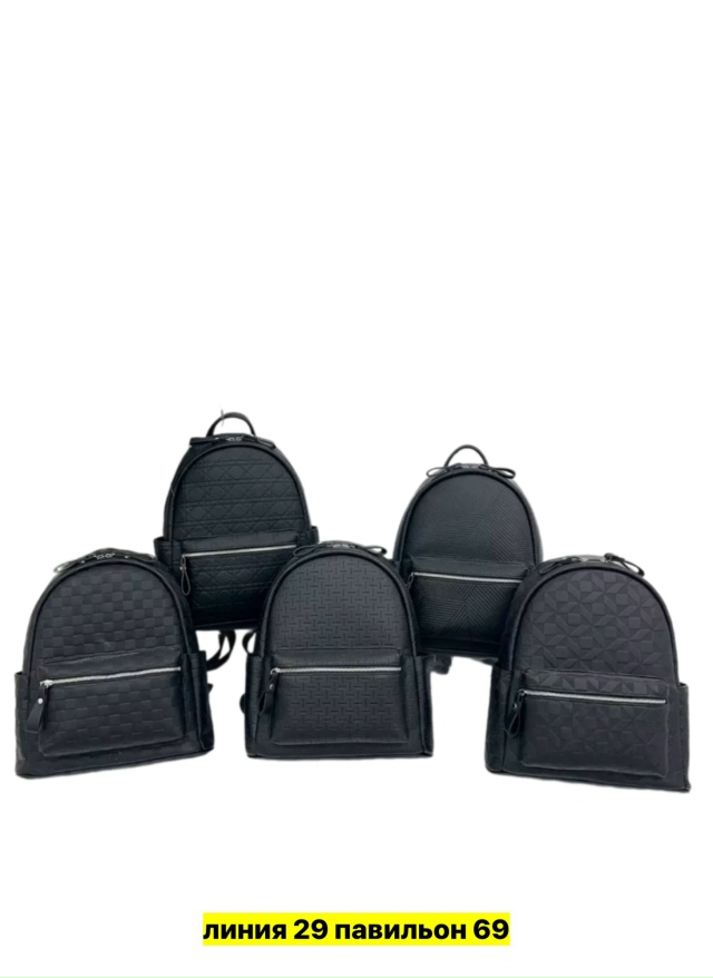 Рюкзак 23153412