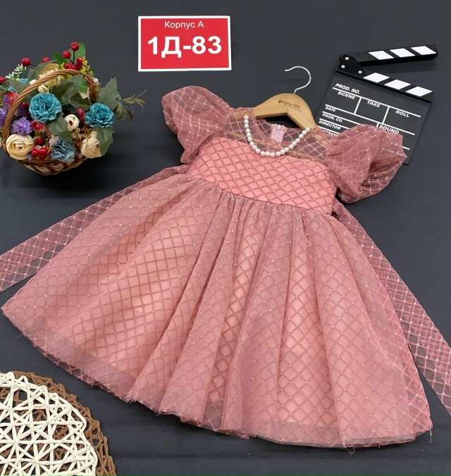 Платье 23154098