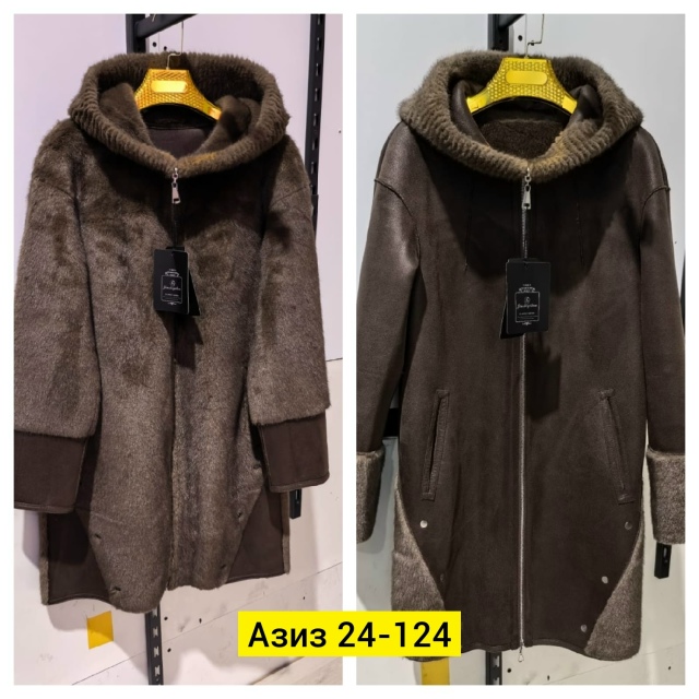 Дубленка 23153419