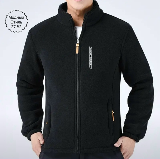 Куртка 23153309