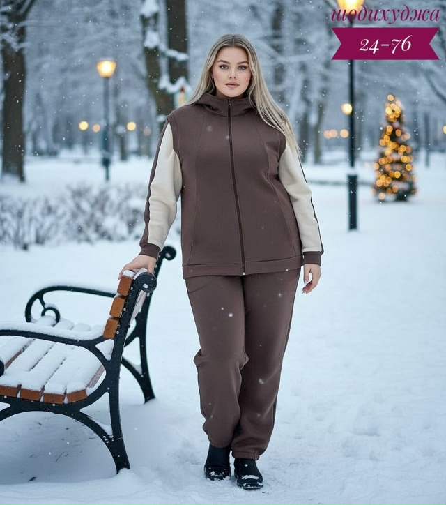 Костюм 23153385