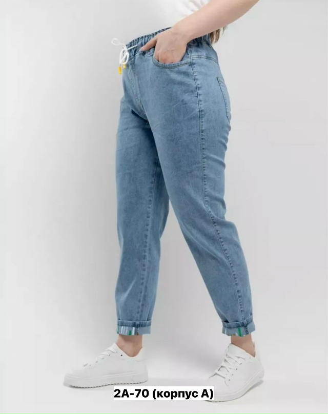 Джинсы 23153301