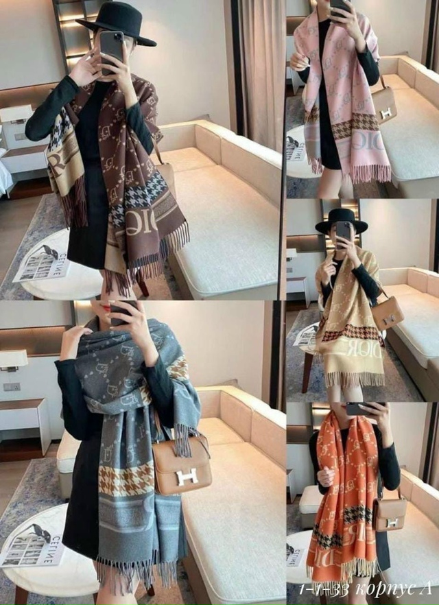 Артикул 23154052