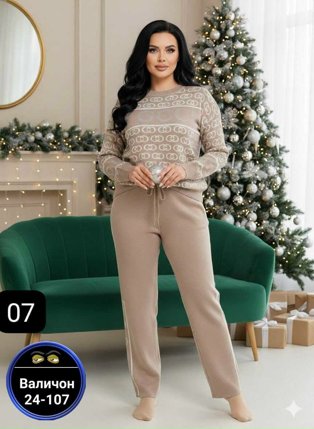 Костюм 23154141