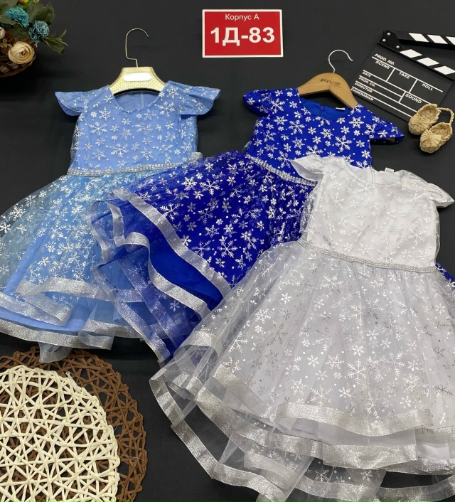 Платье 23154101