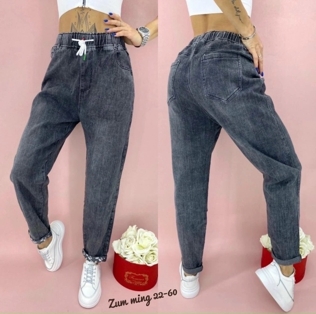 Джинсы 23153777