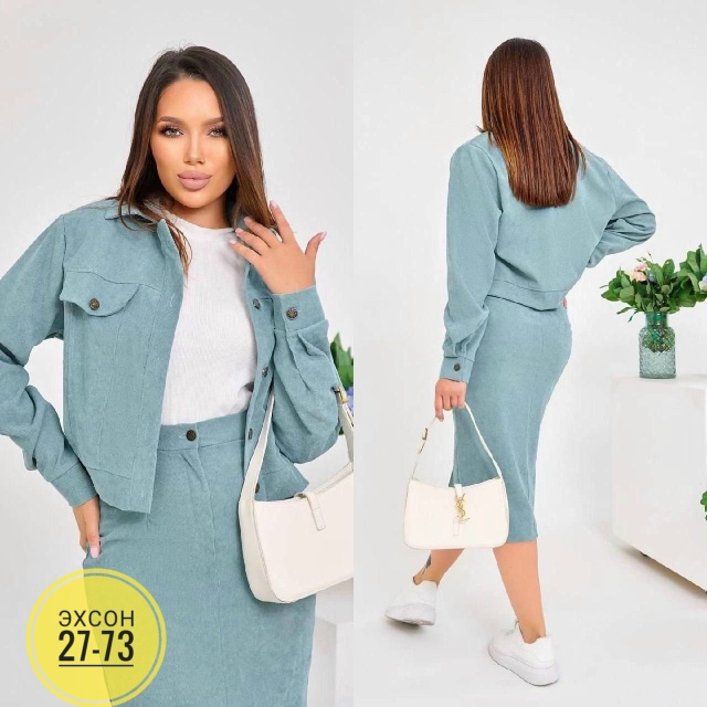 Костюм 23153280