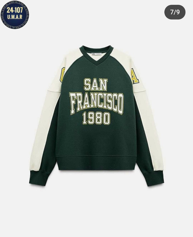 Спортивный костюм 23154136