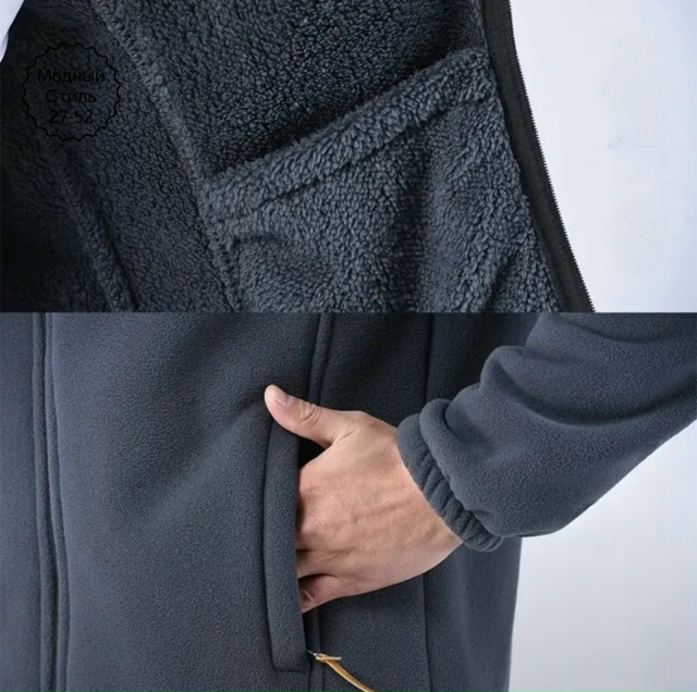 Куртка 23153309