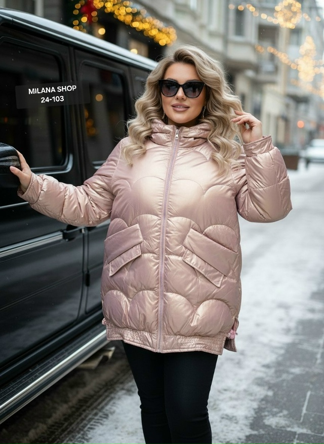 Куртка 23153364