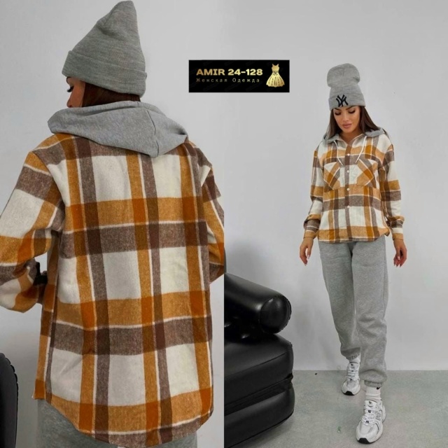 Спортивный костюм 23153620