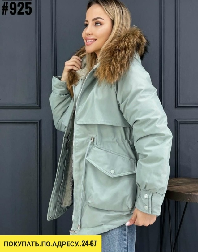 Куртка 23154382