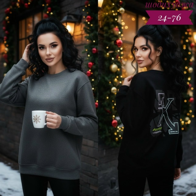 Кофта 23153979