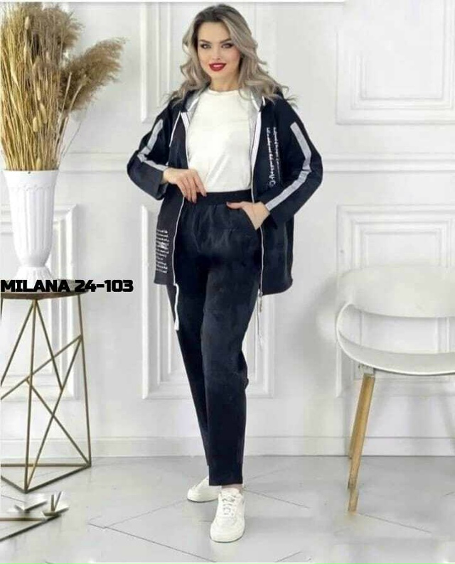 Спортивный костюм 23153486