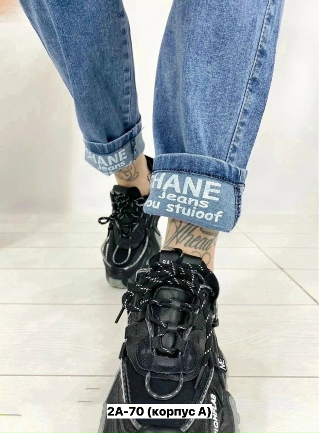 Джинсы 23153331