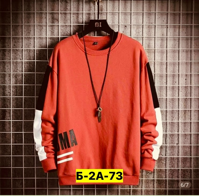 Толстовка 23153691