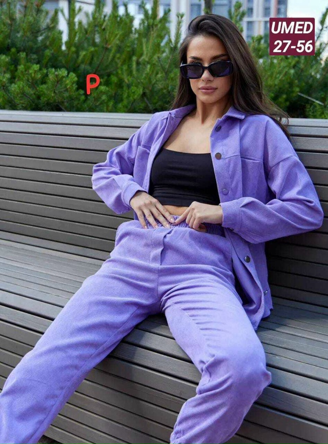 Костюм 23154162