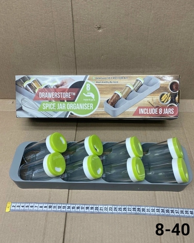 Органайзер для хранения 23154208