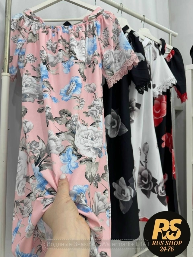 Сарафан 23153684