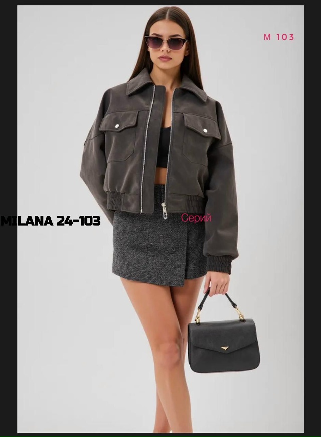 Толстовка 23153493