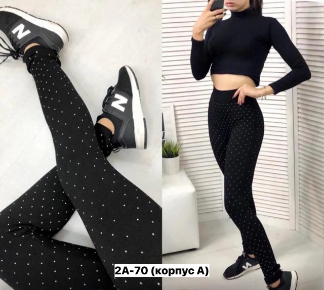 Леггинсы 23153329