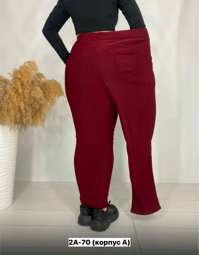 Брюки 23153753