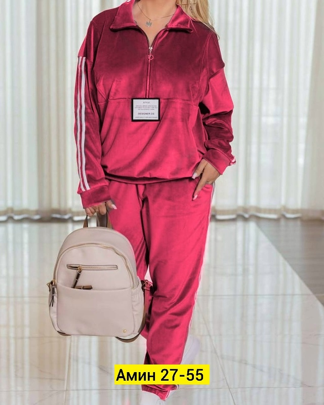 Спортивный костюм 23154386